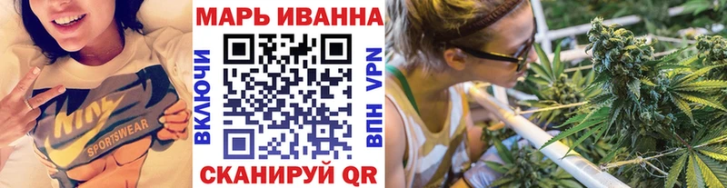 МАРИХУАНА Тула