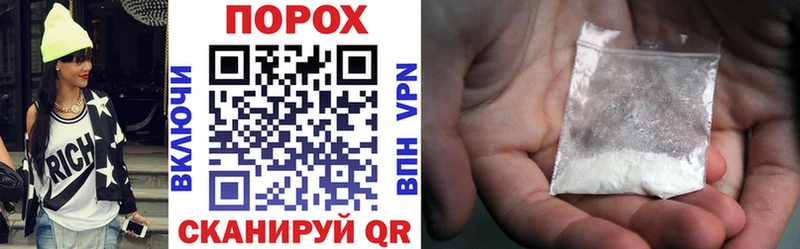 Амфетамин 97%  Тула 