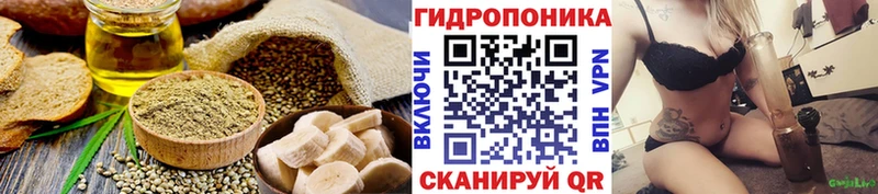 закладка  Тула  МЕГА ССЫЛКА  Еда ТГК конопля 