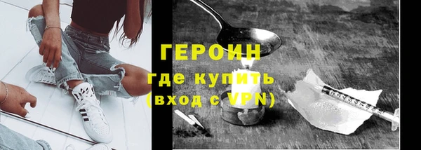 гашиш Медногорск
