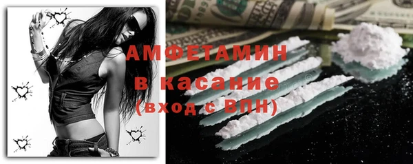 гашиш Медногорск