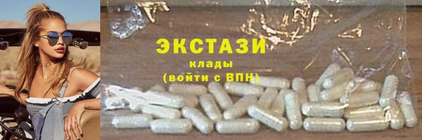 марихуана Мегион