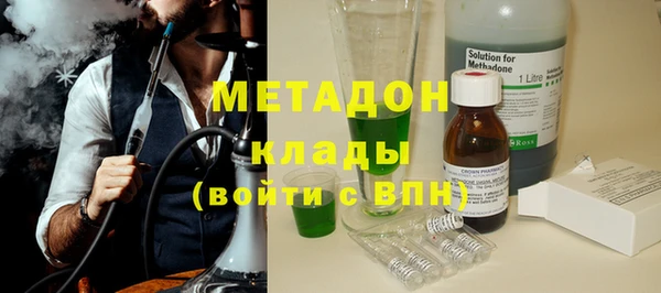 гашиш Медногорск