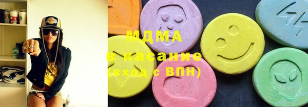 марихуана Мегион