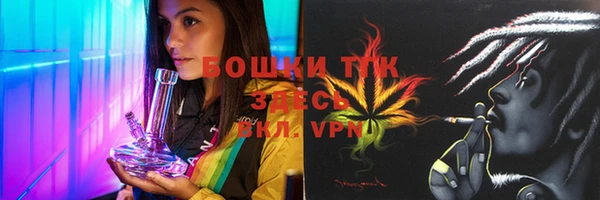 мескалин Медвежьегорск