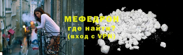 гашиш Медногорск
