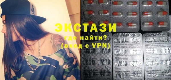 гашиш Медногорск