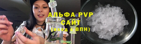 мескалин Медвежьегорск
