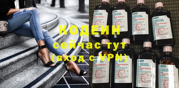 гашиш Медногорск