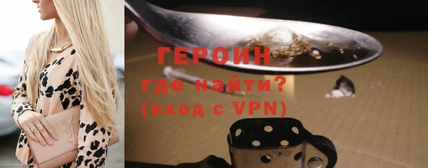 мескалин Медвежьегорск