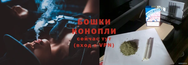 гашиш Медногорск
