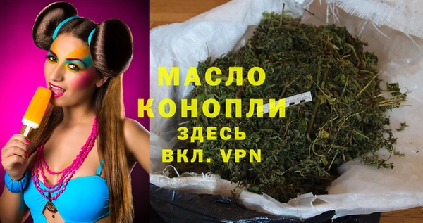 гашиш Медногорск