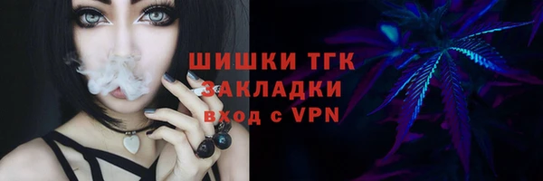 гашиш Медногорск