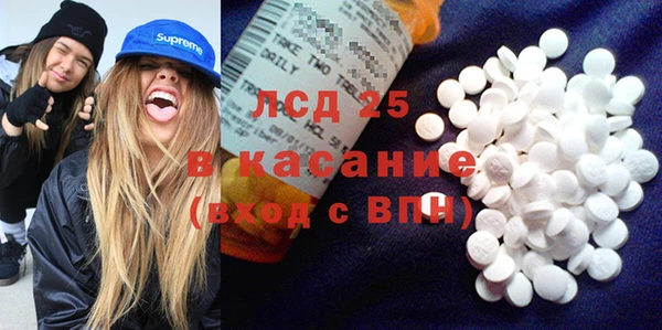 гашиш Медногорск