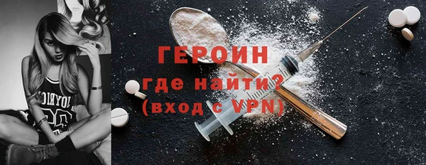 гашиш Медногорск