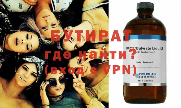 гашиш Медногорск
