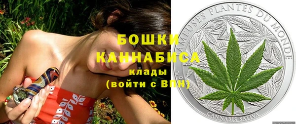 гашиш Медногорск