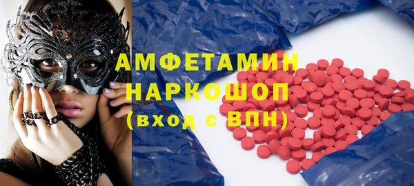 марихуана Мегион