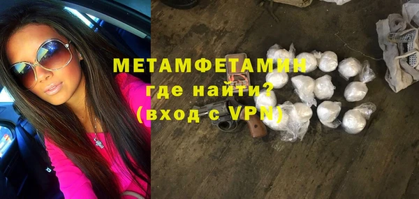 мескалин Медвежьегорск