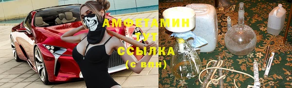 гашиш Медногорск