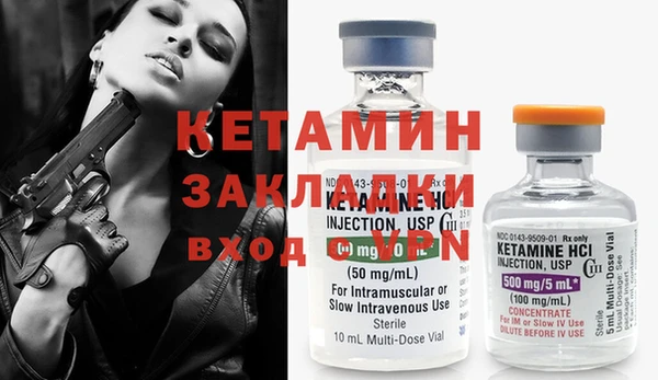 марихуана Мегион
