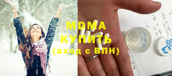 гашиш Медногорск