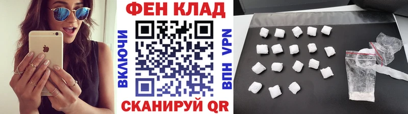 цены   Тула  МЕГА онион  МЕТАМФЕТАМИН кристалл 