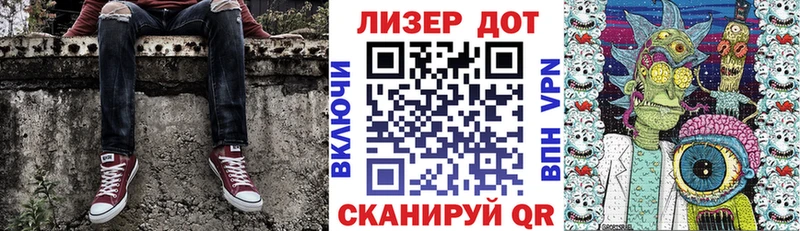 закладки  Тула  Марки NBOMe 1500мкг 