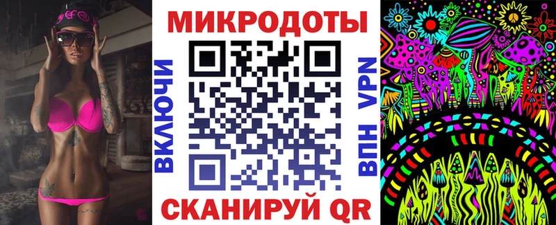 блэк спрут вход  Тула  Псилоцибиновые грибы MAGIC MUSHROOMS 
